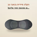 הקלה מיידית בכאבי גב - CervoBack