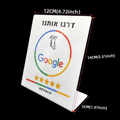 מידות מעמד הביקורות - 12x14x5 סמ